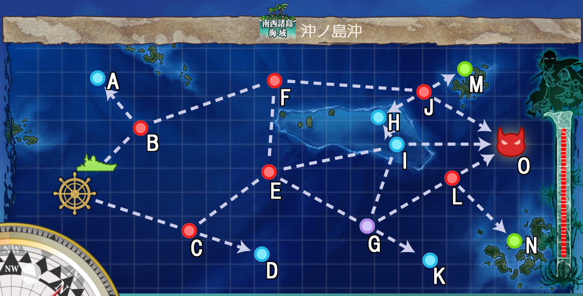 南西諸島海域 艦隊これくしょん 艦これ 攻略 Wiki