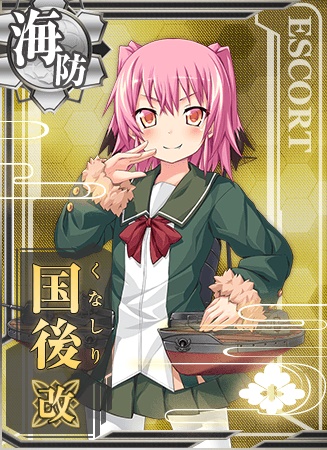 あ、姉が? 姉はっ……、姉よ。 あ、姉が? 姉はっ……、姉よ。