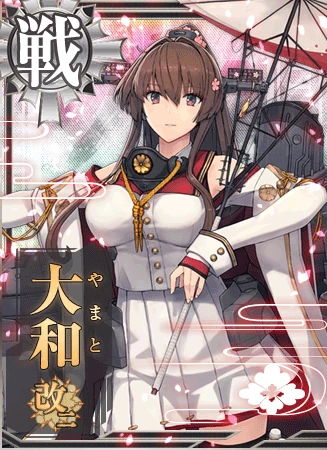 艦娘カード一覧 艦種別 艦隊これくしょん 艦これ 攻略 Wiki