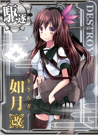 んもぅー、ギリギリまで一緒にいたいのに。あなたも、一緒にお休みする? んもぅー、ギリギリまで一緒にいたいのに。あなたも、一緒にお休みする?