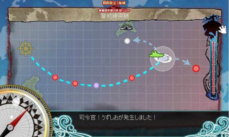 E-2.JPG E-2.JPG