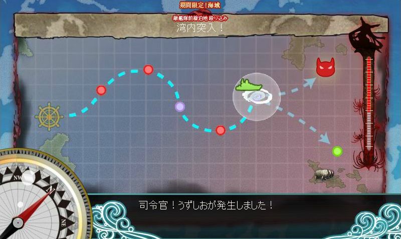 E-3.JPG E-3.JPG