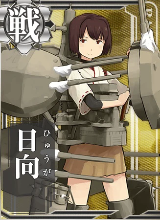 艦娘カード一覧 図鑑no順 艦隊これくしょん 艦これ 攻略 Wiki