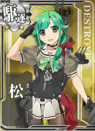 【悲報】艦これさん、新キャラに部落差別発言をさせて大炎上ｗｗｗｗｗｗｗｗｗｗｗｗｗｗｗｗｗｗｗ  [389741976]YouTube動画>1本 ->画像>7枚 