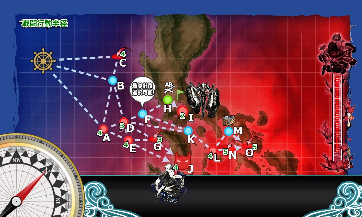 桃の節句 沖に立つ波 E1 艦隊これくしょん 艦これ 攻略 Wiki 桃の節句 沖に立つ波 E1 艦隊これくしょん 艦これ 攻略 Wiki
