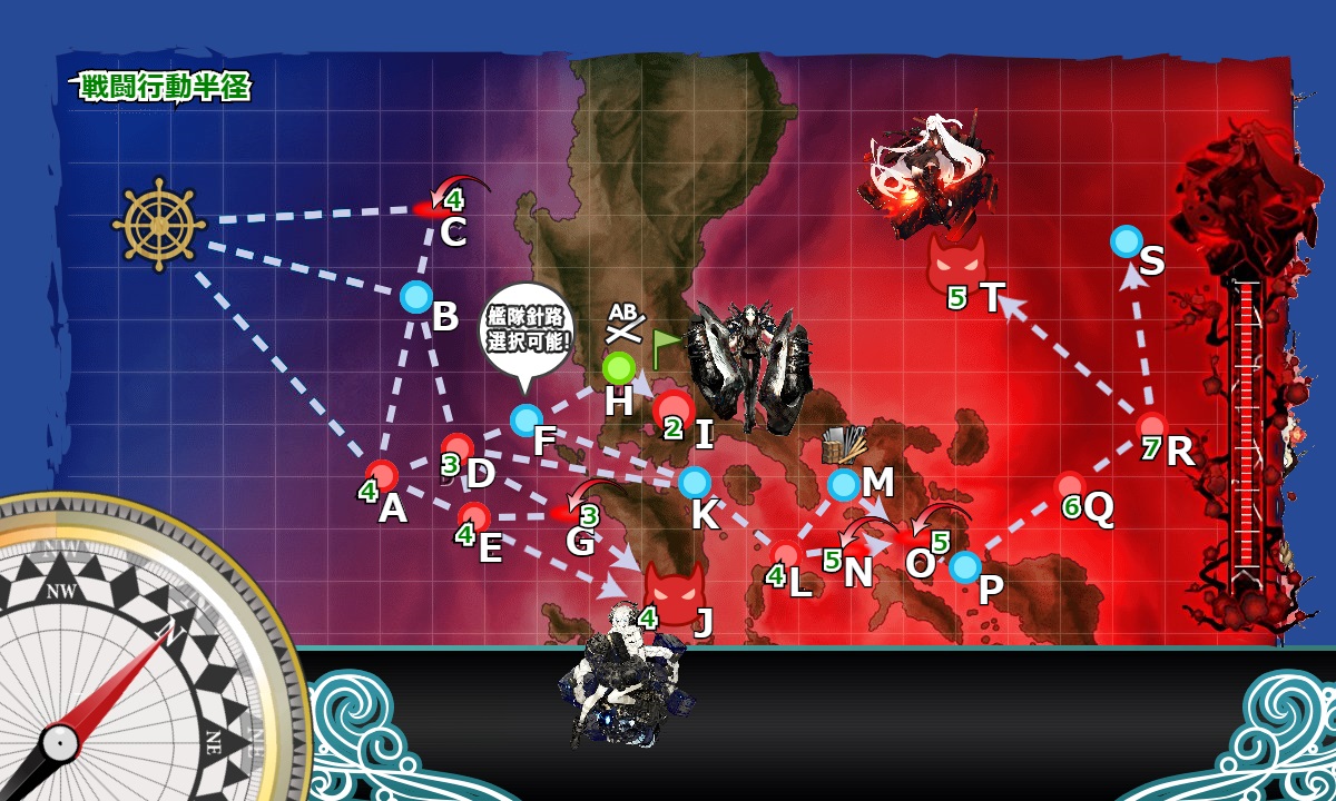 桃の節句 沖に立つ波 E1 艦隊これくしょん 艦これ 攻略 Wiki 桃の節句 沖に立つ波 E1 艦隊これくしょん 艦これ 攻略 Wiki