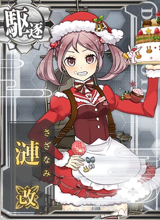 クリスマス(・∀・)キタコレ！　ケーキ( ﾟдﾟ)ウマー！！