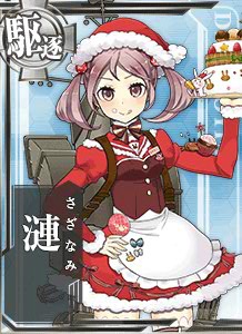 クリスマス!キタコレ!! ケーキウマー!!! クリスマス!キタコレ!! ケーキウマー!!!