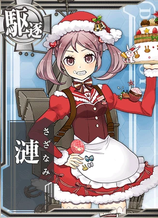 クリスマス(・∀・)キタコレ！　ケーキ( ﾟдﾟ)ウマー！！