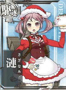 クリスマスキタコレ! ケーキウマー!! クリスマスキタコレ! ケーキウマー!!