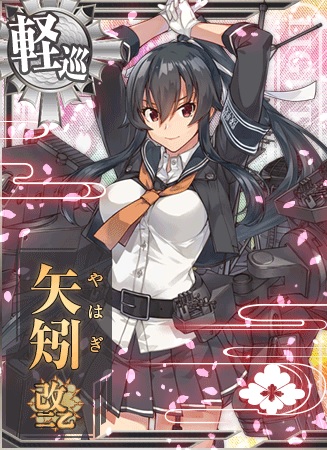 矢矧改二乙 艦隊これくしょん 艦これ 攻略 Wiki