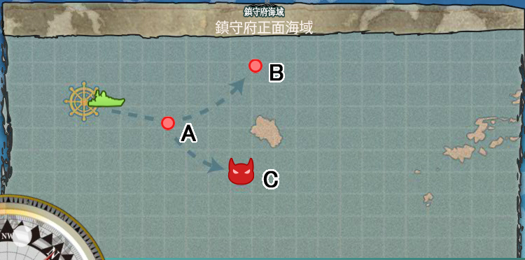 第一期 鎮守府海域 艦隊これくしょん 艦これ 攻略 Wiki