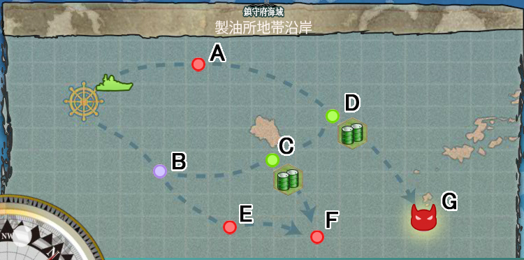 第一期 鎮守府海域 艦隊これくしょん 艦これ 攻略 Wiki