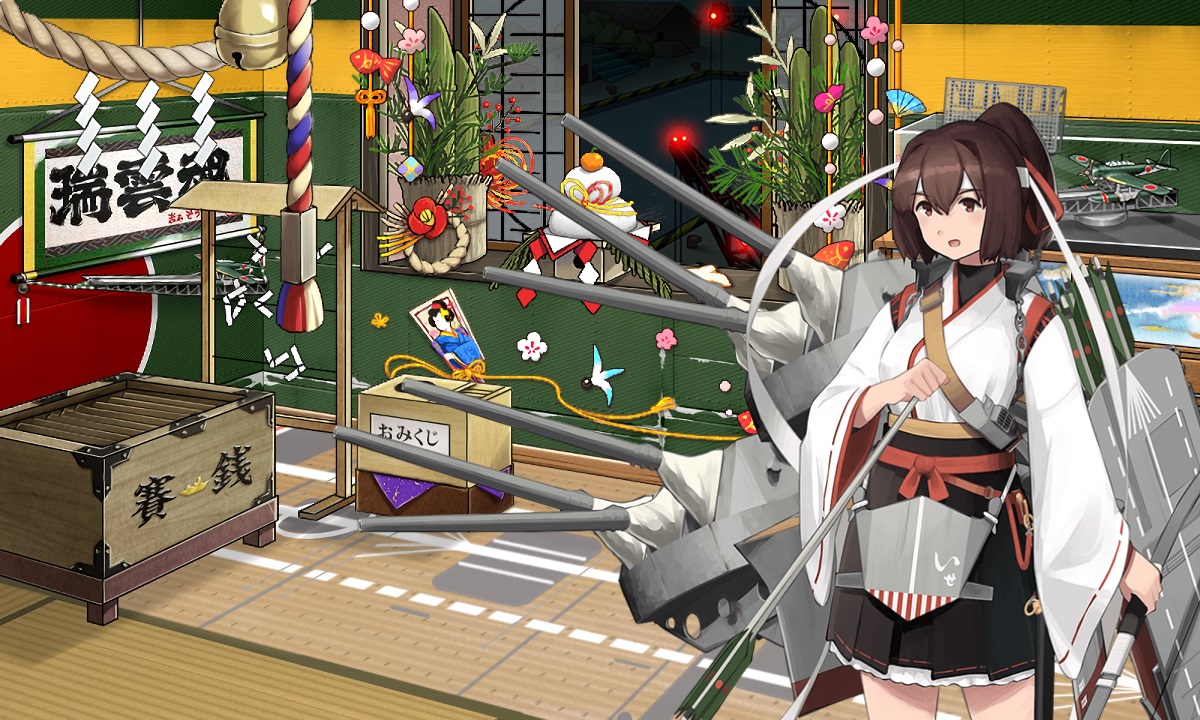 Wiki内神社 艦隊これくしょん 艦これ 攻略 Wiki