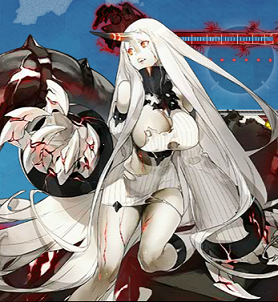 練習ページ 15 テスト用 港湾棲姫 最終形態 艦隊これくしょん 艦これ 攻略 Wiki 練習ページ 15 テスト用 港湾棲姫 最終形態 艦隊これくしょん 艦これ 攻略 Wiki