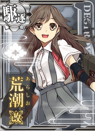 あらあら、素敵なことするわね。 あらあら、素敵なことするわね。