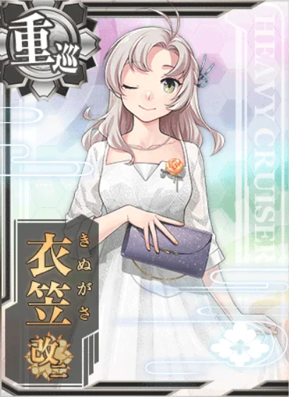 142_Anniversary.png