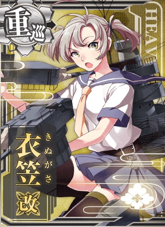 ちょ‥‥改装するところ見ないでよね! ちょ‥‥改装するところ見ないでよね!