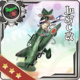 Ju87C改