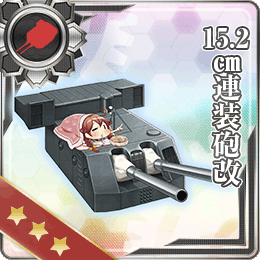 15 2cm連装砲改 艦隊これくしょん 艦これ 攻略 Wiki