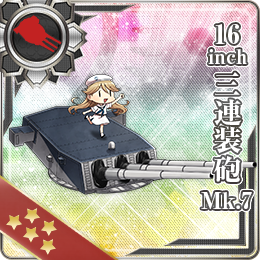161:16inch三連装砲 Mk.7