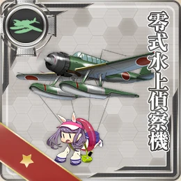 weapon025-b.png