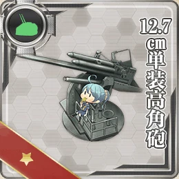 weapon048-b.png