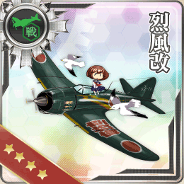 weapon053-b.png weapon053-b.png