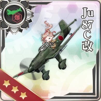 064:Ju87C改