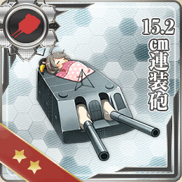 15 2cm連装砲 艦隊これくしょん 艦これ 攻略 Wiki