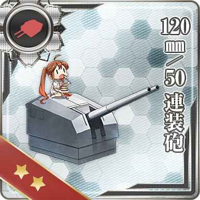 1mm 50 連装砲 艦隊これくしょん 艦これ 攻略 Wiki