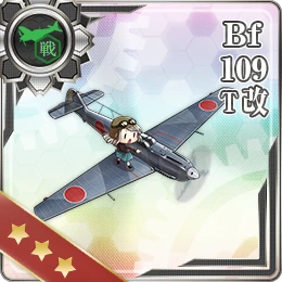 Bf109T改