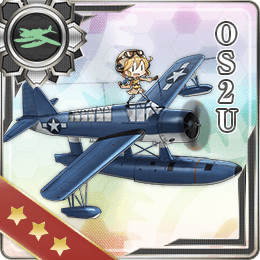 Os2u 艦隊これくしょん 艦これ 攻略 Wiki Os2u 艦隊これくしょん 艦これ 攻略 Wiki