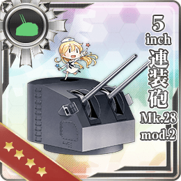 5inch連装砲 Mk 28 Mod 2 艦隊これくしょん 艦これ 攻略 Wiki