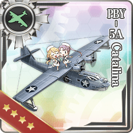 Pby 5a Catalina 艦隊これくしょん 艦これ 攻略 Wiki