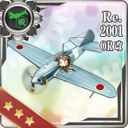 184:Re.2001 OR改