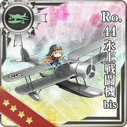 Ro 44水上戦闘機bis 艦隊これくしょん 艦これ 攻略 Wiki