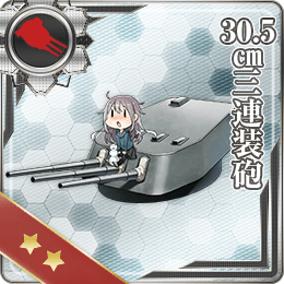 30 5cm三連装砲 艦隊これくしょん 艦これ 攻略 Wiki 30 5cm三連装砲 艦隊これくしょん 艦これ 攻略 Wiki