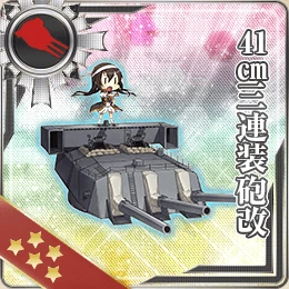 装備カード一覧 種類別 艦隊これくしょん 艦これ 攻略 Wiki