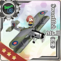 Swordfish Mk.II(熟練)