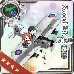 Swordfish Mk.III(熟練)