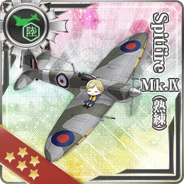 253:Spitfire Mk.IX(熟練)