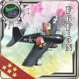 255:F6F-5N