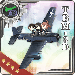 Tbm 3d 艦隊これくしょん 艦これ 攻略 Wiki Tbm 3d 艦隊これくしょん 艦これ 攻略 Wiki