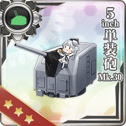 284:5inch単装砲 Mk.30