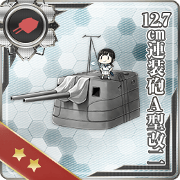 12 7cm連装砲a型改二 艦隊これくしょん 艦これ 攻略 Wiki 12 7cm連装砲a型改二 艦隊これくしょん 艦これ 攻略 Wiki