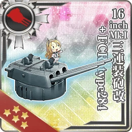 16inch Mk.I三連装砲改+FCR type284