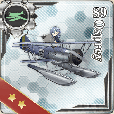 S9 Osprey 艦隊これくしょん 艦これ 攻略 Wiki S9 Osprey 艦隊これくしょん 艦これ 攻略 Wiki