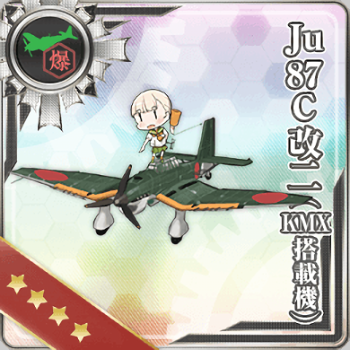 Ju87c改二 Kmx搭載機 艦隊これくしょん 艦これ 攻略 Wiki Ju87c改二 Kmx搭載機 艦隊これくしょん 艦これ 攻略 Wiki