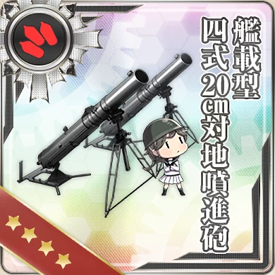 weapon348-2.png